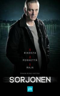 Сорйонен