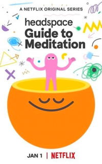 Headspace: руководство по медитации