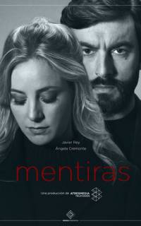 Ложь