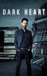 Темное сердце
