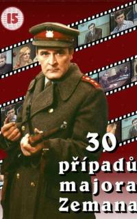 смотреть 30 случаев майора Земана