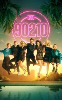 БХ90210
