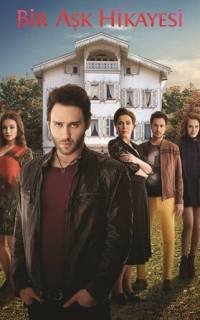 смотреть История одной любви