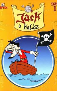 Бешеный Джек Пират