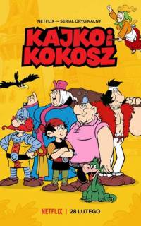 смотреть Кайко и Кокош