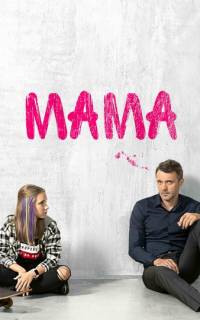 смотреть Мама