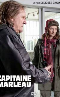 Капитан Марло