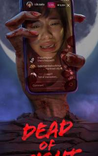 Ночные мертвецы