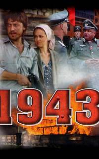 1943