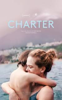 смотреть Чартер