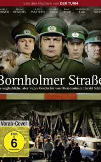 смотреть Улица Борнхольмер