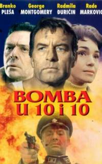 смотреть Бомбы в 10:10