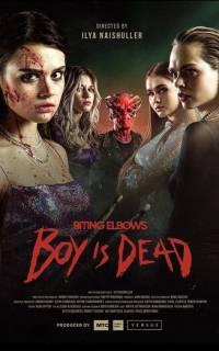 смотреть Biting Elbows: Boy is Dead