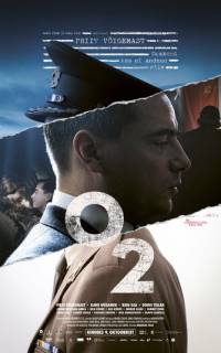 смотреть O2