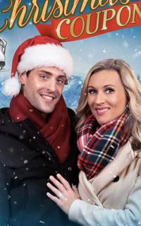 Christmas Coupon