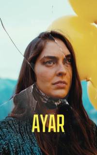 смотреть Айар