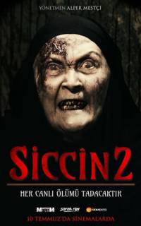 смотреть Сиджин 2