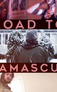 Road to Damascus