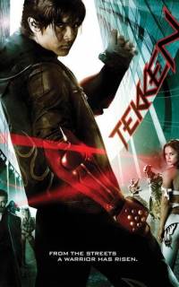 смотреть Теккен