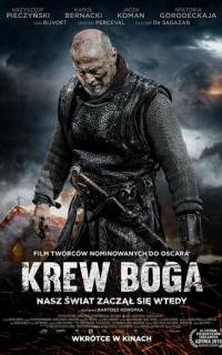 смотреть Кровь Бога