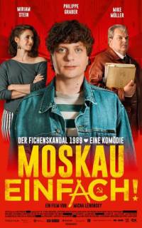 смотреть До Москвы в один конец