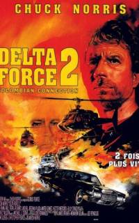Отряд «Дельта» 2