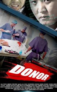 смотреть Donor