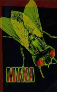 смотреть Муха