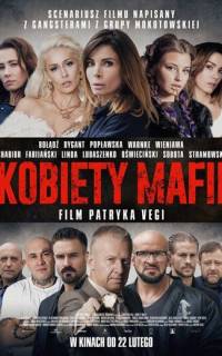 Женщины мафии