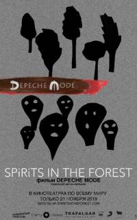 Depeche Mode: Spirits in the Forest