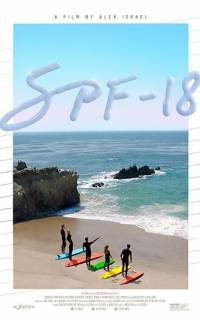 смотреть SPF-18