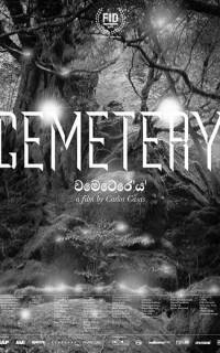 смотреть Cemetery