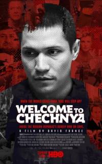 смотреть Добро пожаловать в Чечню