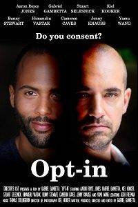 смотреть Opt-in