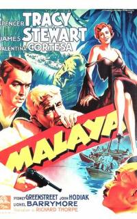 смотреть Малайя