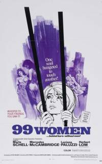 99 женщин