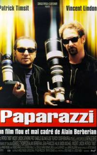 Папарацци