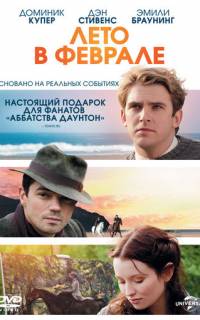 смотреть Лето в феврале