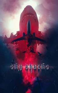 Небесные акулы
