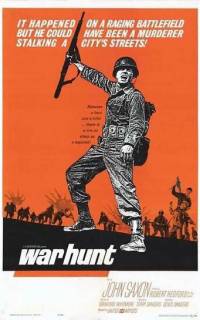 Военная охота