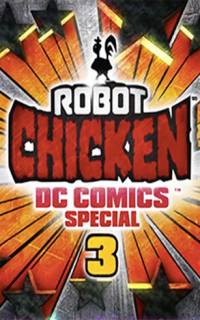 Робоцып: Специально для DC Comics 3: Волшебная дружба