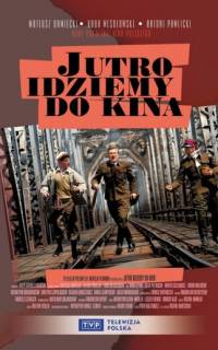 Завтра идём в кино