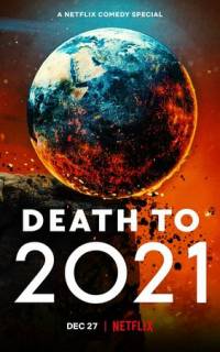 смотреть 2021, тебе конец!