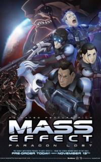 Mass Effect: Утерянный Парагон