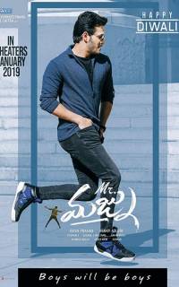 смотреть Mr. Majnu