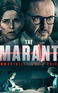 смотреть The Amaranth
