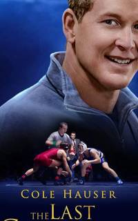 смотреть The Last Champion