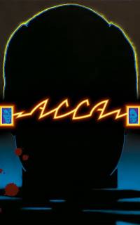 Асса