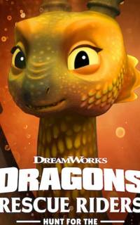 Dragons: Rescue Riders: Hunt for the Golden Dragon