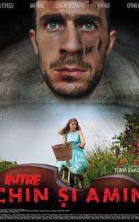 смотреть Между страданием и верой